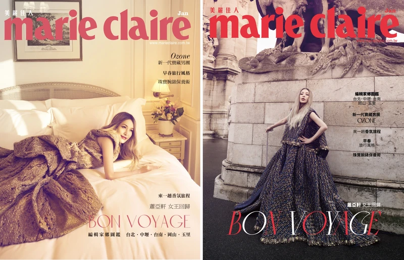 （左）金色緹花禮服，Louis Vuitton。（右）藍色金屬刺繡緹花禮服，Louis Vuitton。