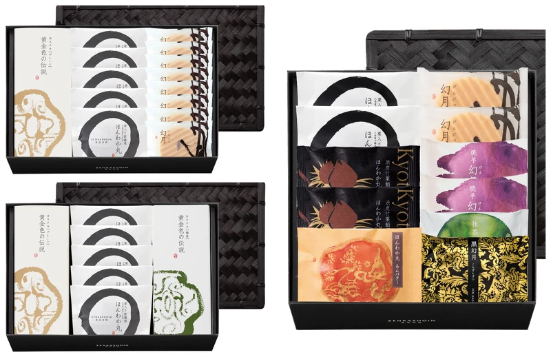 然．經典（大）（圖左上，原味長崎蛋糕×1、原味銅鑼燒×5、原味幻月×8）、ZEN．人氣組合（圖左下，原味長崎蛋糕×1、原味銅鑼燒×5、抹茶長崎蛋糕×1）、然花人氣禮盒（圖右，原味銅鑼燒×2、栗子銅鑼燒×2、奶油銅鑼燒×1、原味幻月×2、燒芋幻月×2、抹茶幻月×1、黑幻月×1）