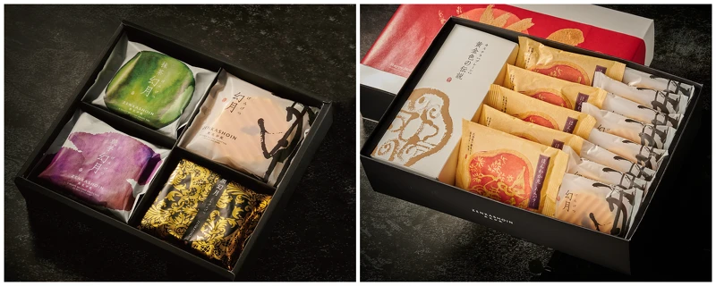  綵月（圖左，原味幻月×2、抹茶幻月×2、燒芋幻月×2、黑幻月×2）、禧兔迎春（圖右，原味長崎蛋糕×1、奶油銅鑼燒×5、原味幻月×8）