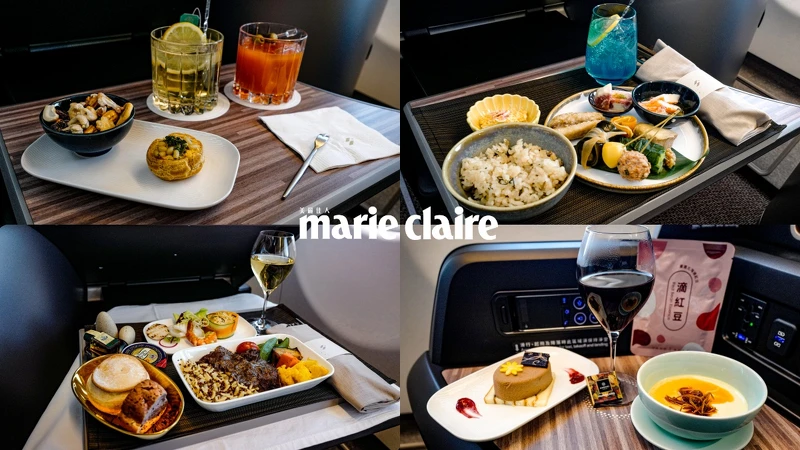 商務艙機上餐點 商務艙機上餐點