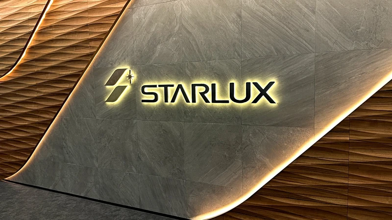 桃園機場第一航廈星宇航空貴賓室 桃園機場第一航廈星宇航空貴賓室