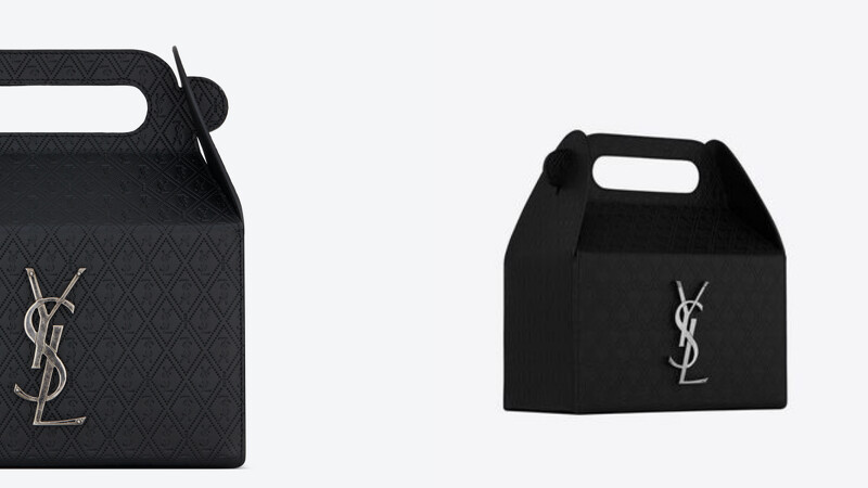 Monogram Take Away Box,NT$60,100 Monogram Take Away Box,NT$60,100