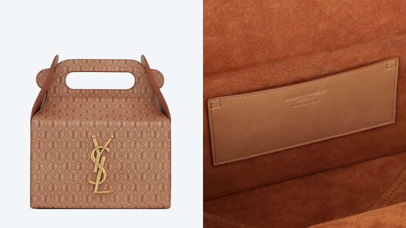 Monogram Take Away Box,NT$60,100 Monogram Take Away Box,NT$60,100