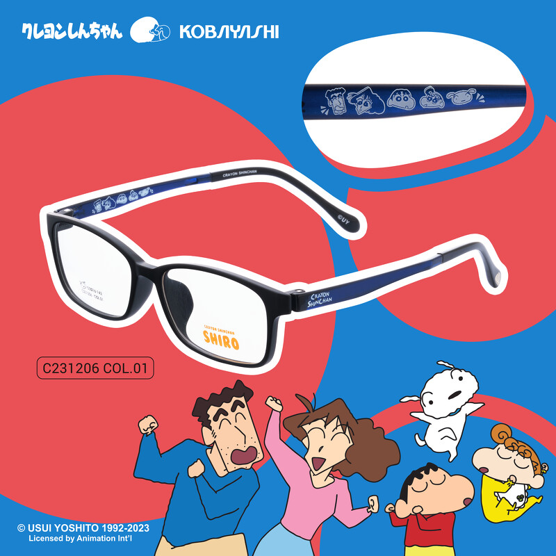 低調な新醬＿野原一家