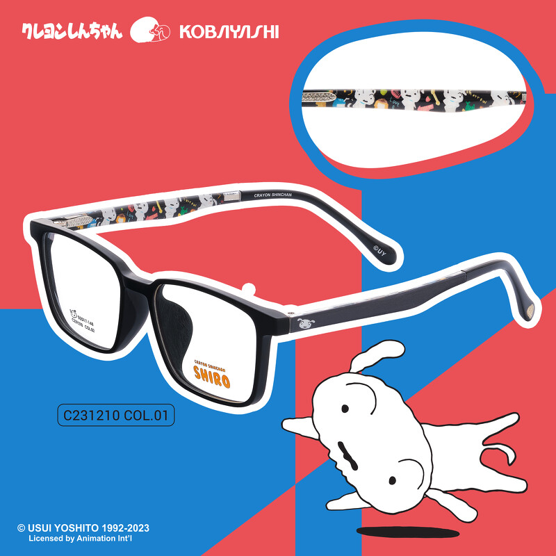 低調な新醬＿小白