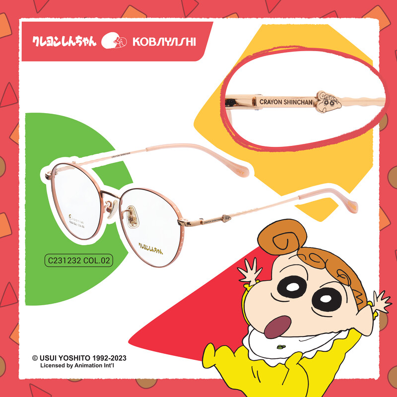 精緻な新醬＿小葵