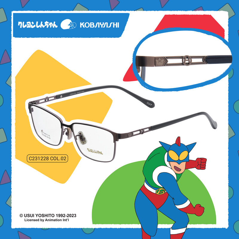 精緻な新醬＿動感超人