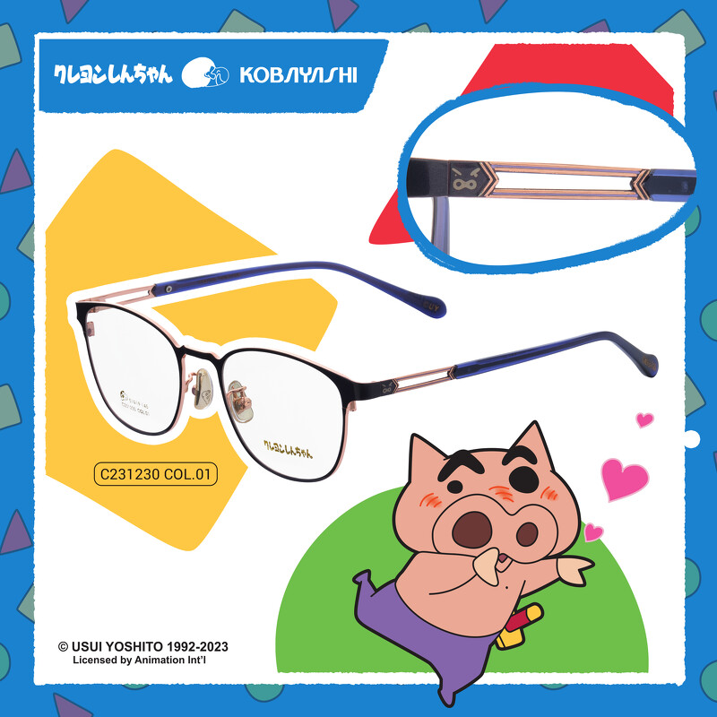 精緻な新醬＿左衛門