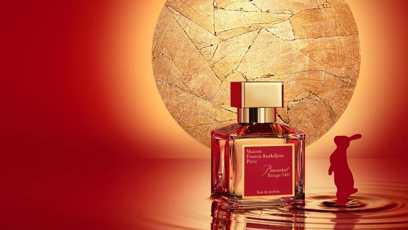 Maison Francis Kurkdjian(MFK)月光水兔年形象圖。