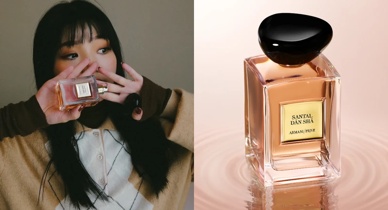 亞曼尼【ARMANI/PRIVÉ高級訂製淡香水花園系列】全新【東方紅木】100ml/NT$7,500