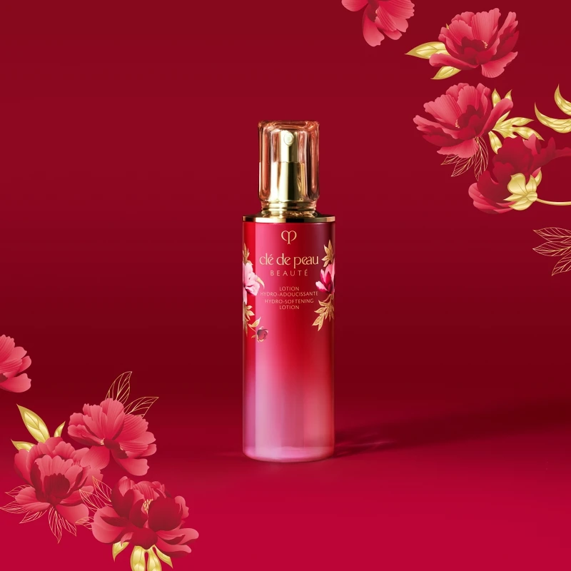 肌膚之鑰金緻光采柔潤保濕露250ml，NT4,500