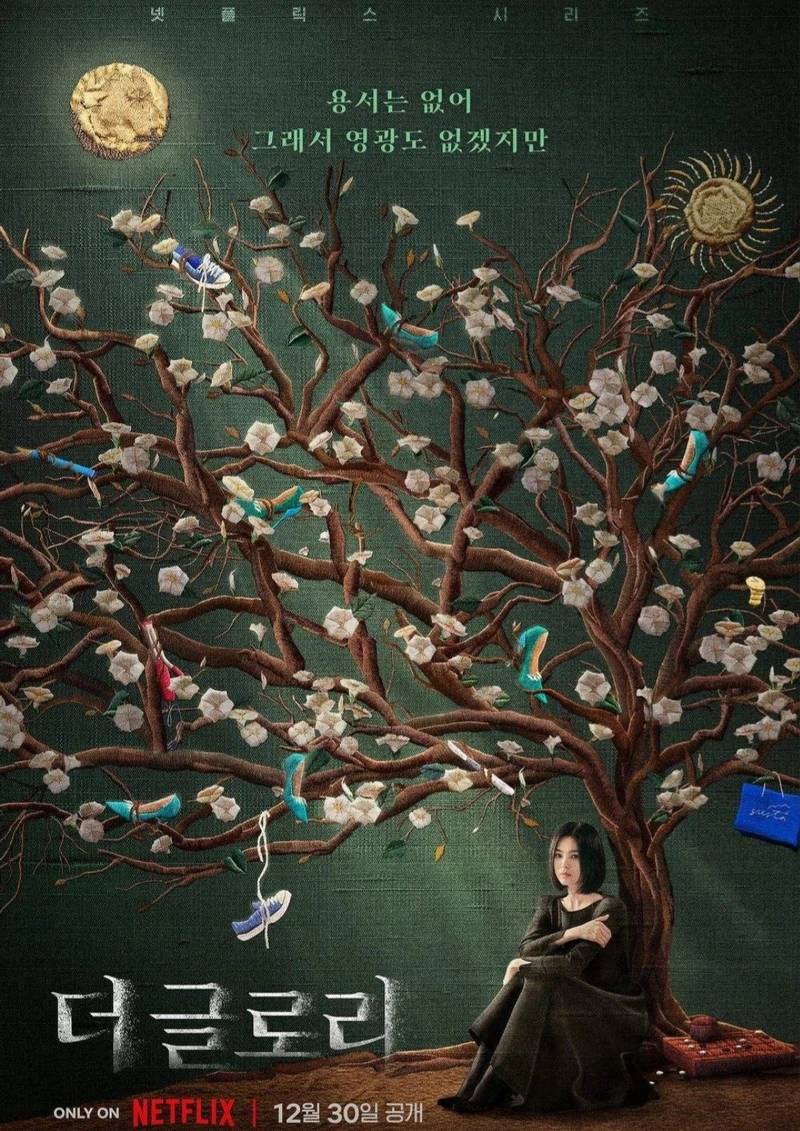 《黑暗榮耀》海報上10樣階級、犯罪、慾望、審判代表物,也是宋慧喬復仇的執行目標 《黑暗榮耀》海報上10樣階級、犯罪、慾望、審判代表物,也是宋慧喬復仇的執行目標