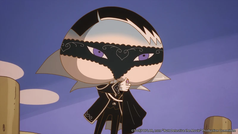 屁屁亞蒂致敬莫里亞蒂教授。 屁屁亞蒂致敬莫里亞蒂教授。