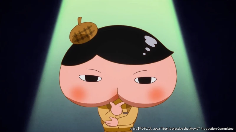 屁屁偵探致敬福爾摩斯。 屁屁偵探致敬福爾摩斯。