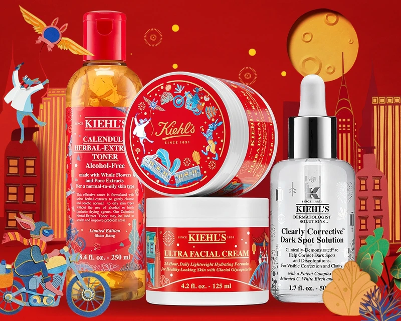 Kiehl’s契爾氏兔年新春限定包裝。