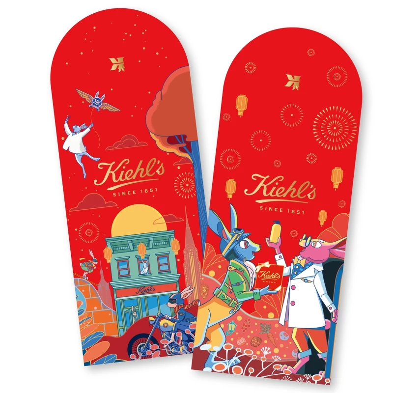 Kiehl’s契爾氏2023兔年限定紅包袋。