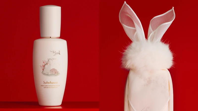 雪花秀潤燥養膚精華120ml 2023新年限定版，絕美煥新奢享護膚SPA獨家販售。