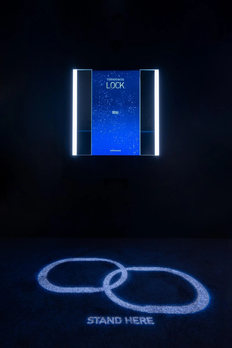 Tiffany & Co.為Lock全系列上市打造期間限定快閃店