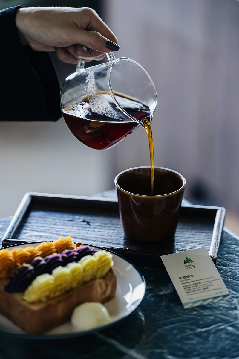 《天空興波》獨家「天空綜合」手沖咖啡 《天空興波》獨家「天空綜合」手沖咖啡