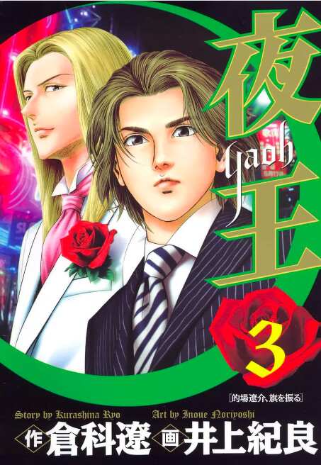 Photo/ebook Photo/ebook