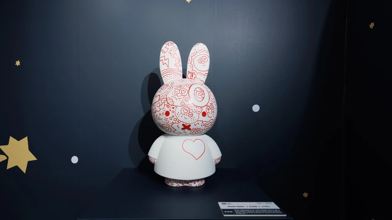 炎亞綸彩繪之miffy兔《米飛兔 × 無限的愛》即日起至3月12日於松山文創園區展出。 炎亞綸彩繪之miffy兔《米飛兔 × 無限的愛》即日起至3月12日於松山文創園區展出。