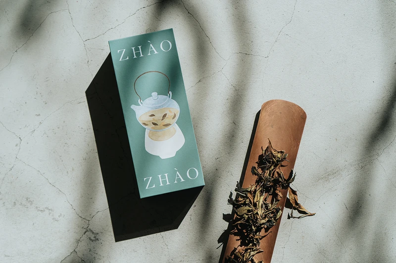 「執壺Ewer」更邀請插畫家常芷繪製視覺。