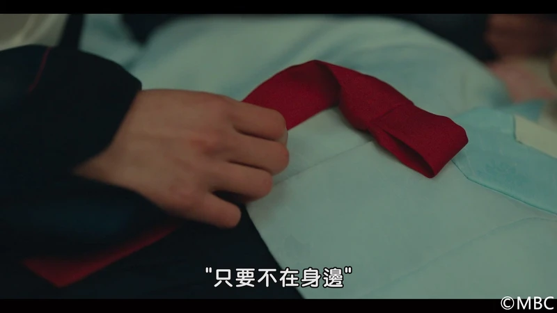 《禁婚令》金永大單手解開朴柱炫胸前衣帶 《禁婚令》金永大單手解開朴柱炫胸前衣帶