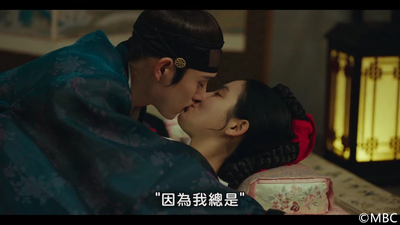 《禁婚令》金永大撲倒朴柱炫滾床了 《禁婚令》金永大撲倒朴柱炫滾床了