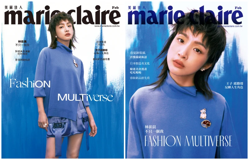 藍色高領針織衫、緞面 Baguette 造型短裙，all by Fendi。 18K玫瑰金鑲鑽 Frivole 迷你款耳環、珍珠母貝及縞瑪瑙鑲嵌的18K 玫瑰金 Lucky Animals Teddy Bear 胸針、珍珠母貝、紅玉髓及縞瑪瑙鑲嵌的18K黃金 Lucky Animals Fox 胸針，all by Van Cleef & Arpels。