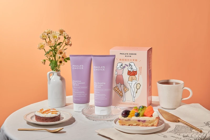 寶拉珍選PEEP限定禮盒-無瑕拋光分享組情人節心動組合價NT1,880(原價NT2,130、89折