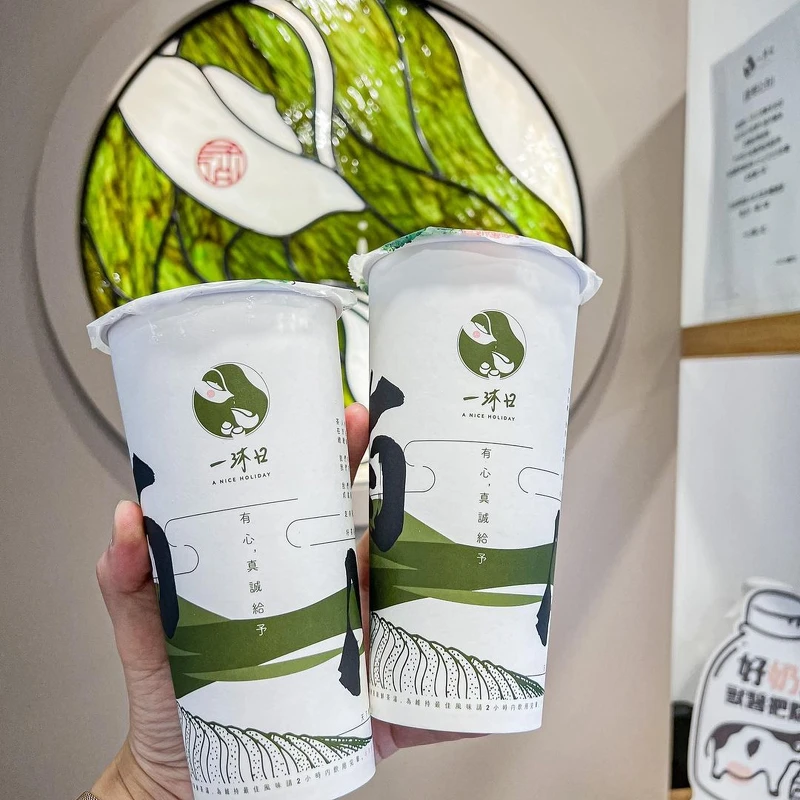 Photo/IG@iu0302授權提供 Photo/IG@iu0302授權提供