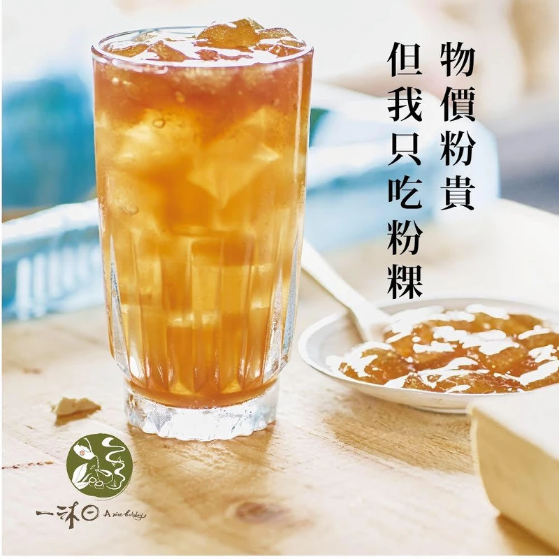 Photo/一沐日 Photo/一沐日