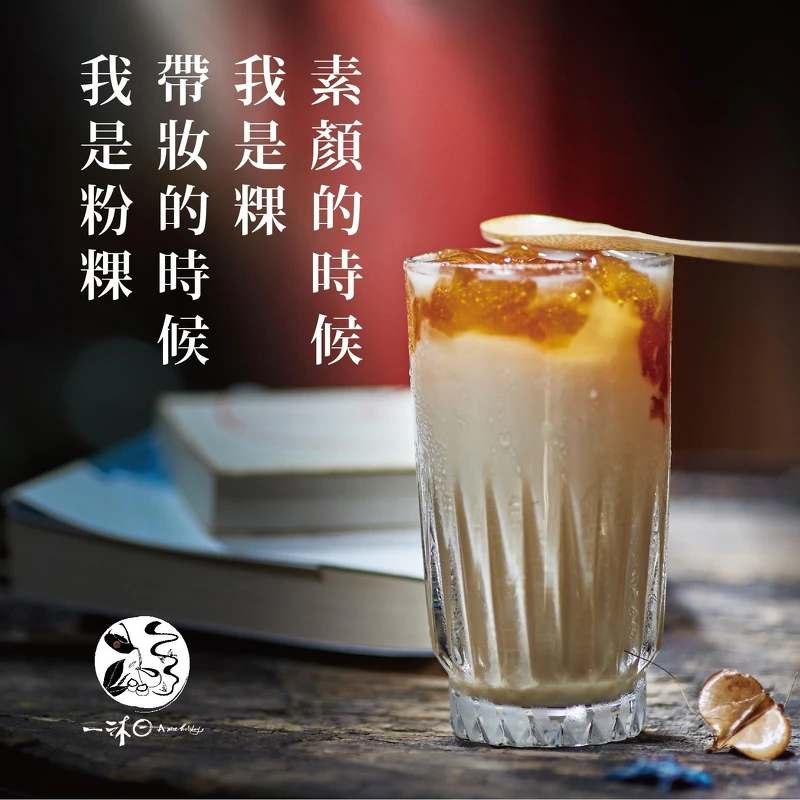 Photo/一沐日 Photo/一沐日