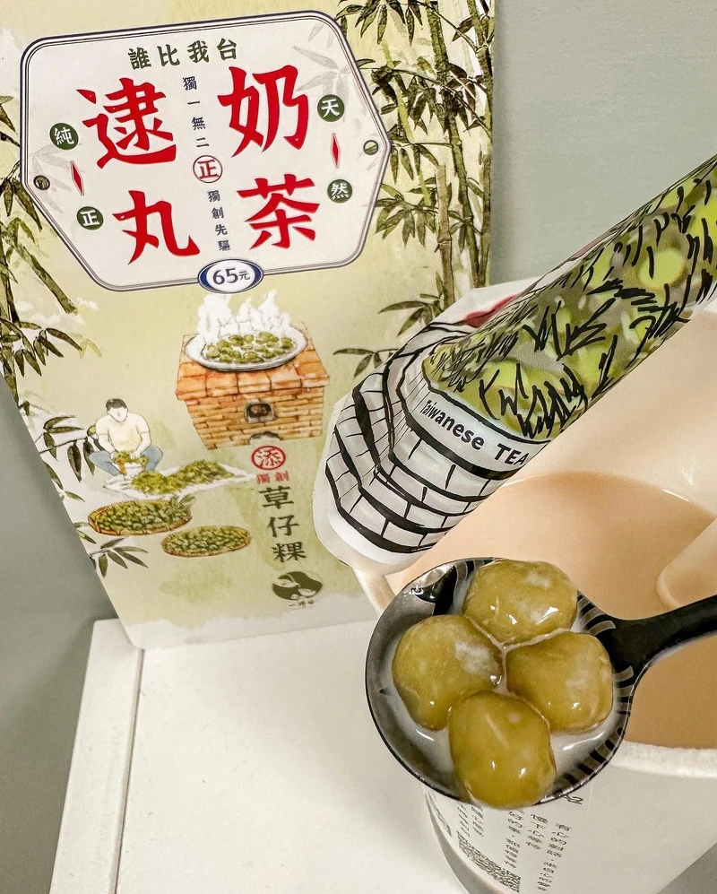 Photo/IG@immichelle_foodaily授權提供 Photo/IG@immichelle_foodaily授權提供