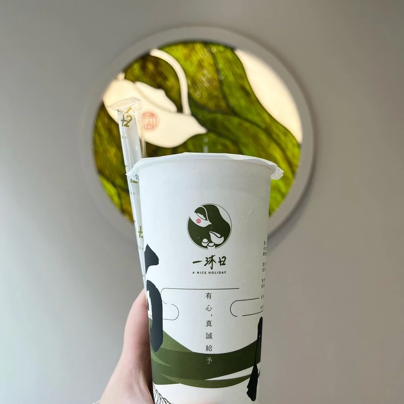 Photo/IG@yuncloudfood 授權提供 Photo/IG@yuncloudfood 授權提供