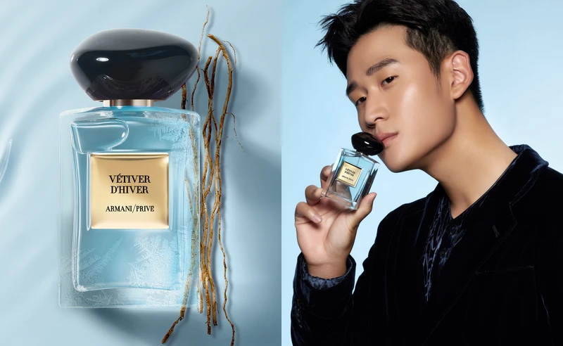 (ARMANI/PRIVÉ高級訂製淡香水花園系列】全新【巴比倫香根草】100ml/NT$7,500 (圖片出處:Armani Beauty官方美圖)