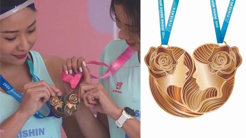 TAISHIN WOMEN RUN路跑獎牌