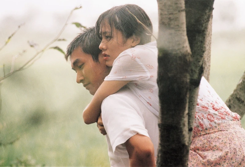 《緣起不滅》。 《緣起不滅》。