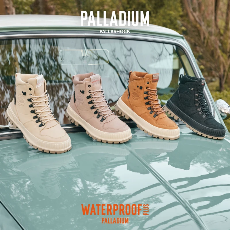 Palladium Pallashock Hi Cuff巧克力靴,NT 4,280 Palladium Pallashock Hi Cuff巧克力靴,NT 4,280