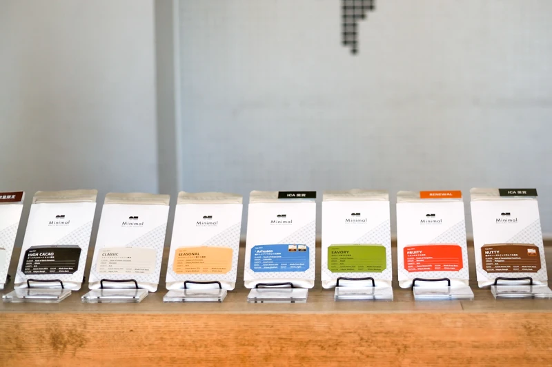 ⒸMinimal - Bean to Bar Chocolate -