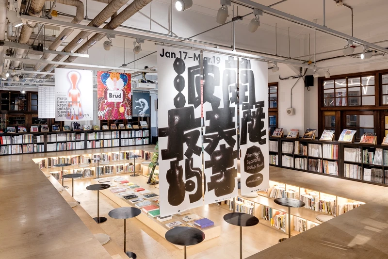 《波蘭最美麗的書展》現正在松菸「不只是圖書館」展出。