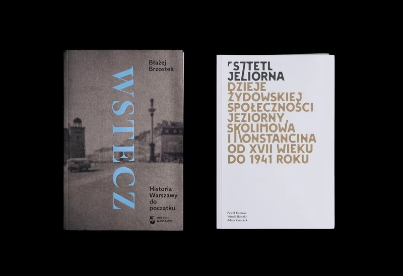 《向後看，華沙的歷史》以倒敘的方式、不斷變化的節奏觀看這個城市。右：重建猶太人被遺忘的悲慘歷史，內容描述作者被德國人驅逐到華沙的故事。（攝影：Circle / 王蓓恩）