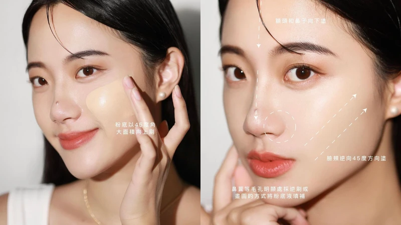 圖片來源 IG@ficflora 圖片來源 IG@ficflora