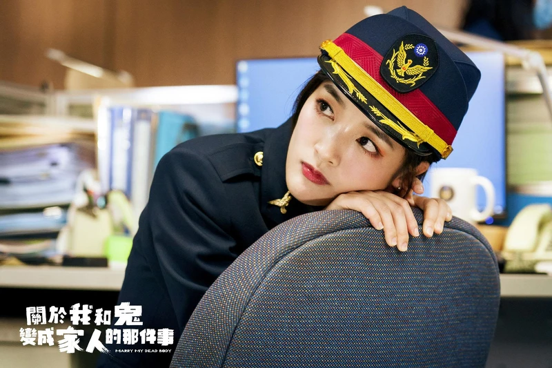 《關於我和鬼變成家人的那件事》劇照 《關於我和鬼變成家人的那件事》劇照