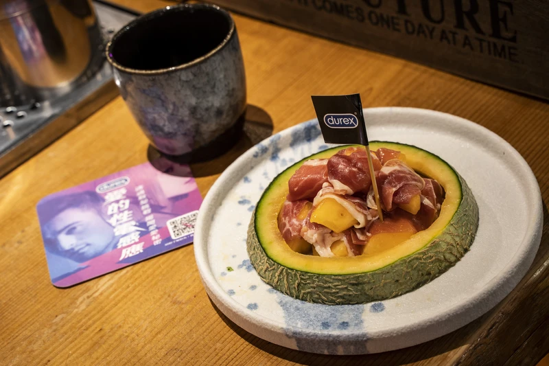 GUMGUM Beer & Wings杜蕾斯聯名愛的莎郎哈密瓜餐點 GUMGUM Beer & Wings杜蕾斯聯名愛的莎郎哈密瓜餐點