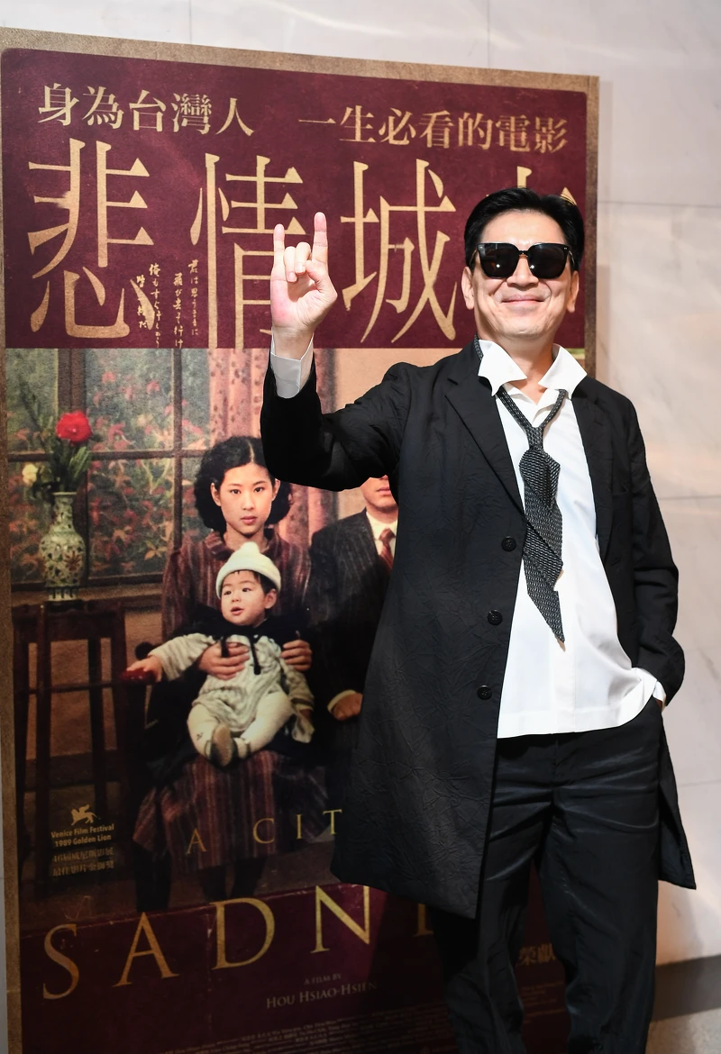 高捷出席《悲情城市》試片活動 高捷出席《悲情城市》試片活動