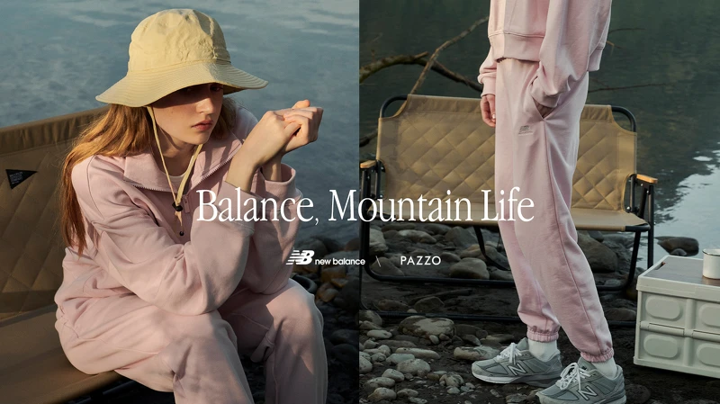 Pazzo X New Balance高領大口袋拉鍊衛衣，NT 2,280、Pazzo X New Balance休閒修身縮口長褲，NT 2,080