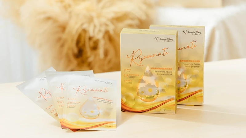 我的美麗日記植物幹細胞超能賦活面膜(5片)，NT250