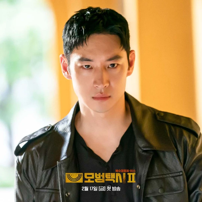 李帝勳飾演金道奇 李帝勳飾演金道奇