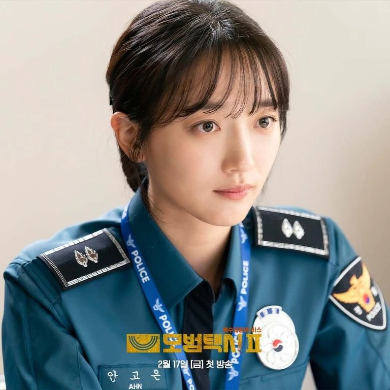 表藝珍飾演駭客高手安高恩 表藝珍飾演駭客高手安高恩